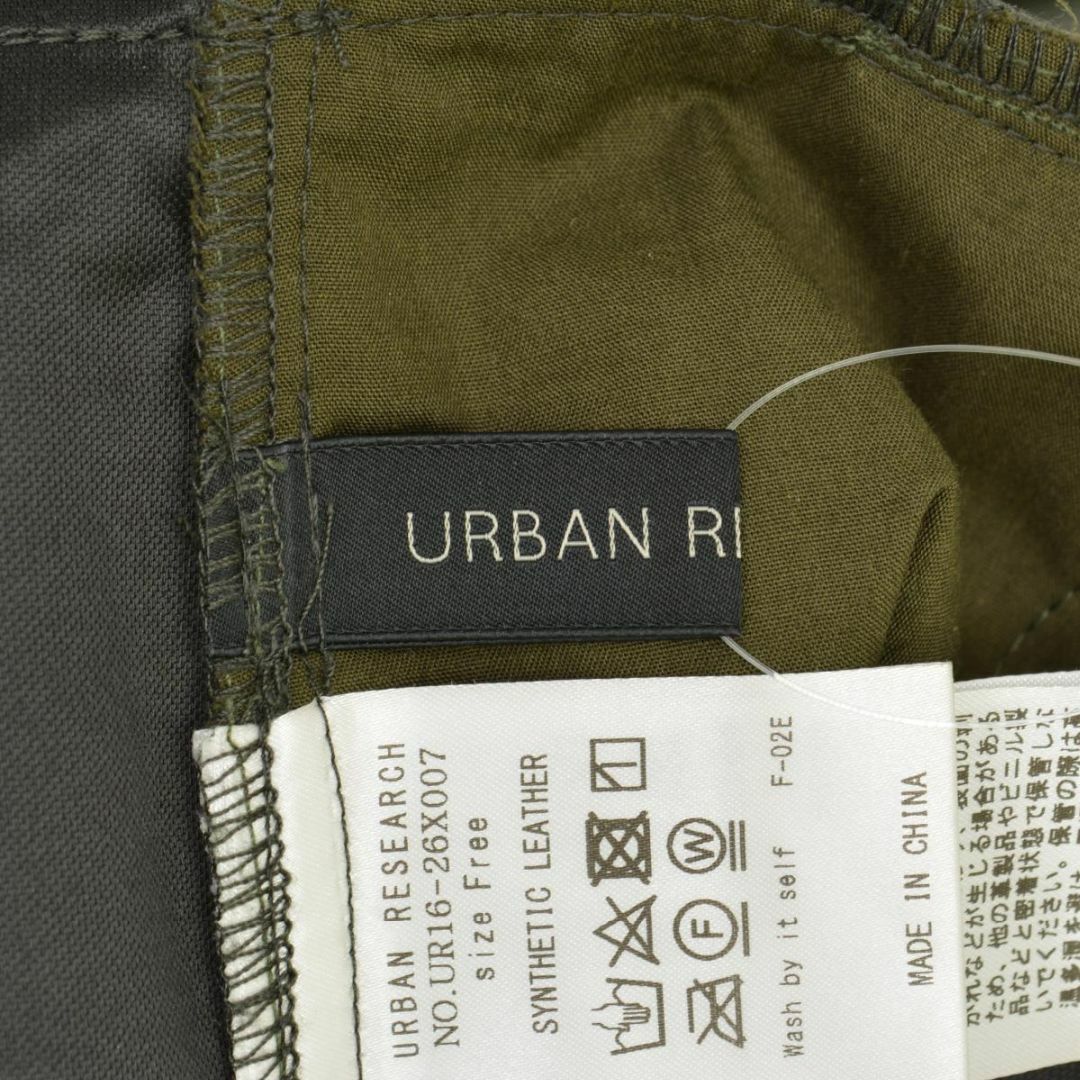 URBAN RESEARCH(アーバンリサーチ)の【URBANRESEARCH】フェイクレザーサロペットオールインワン レディースのパンツ(サロペット/オーバーオール)の商品写真