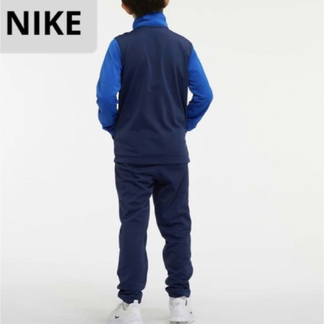 NIKE(ナイキ)の新品 NIKE ジャージ 上下セット セットアップ 140-150cm ブルー キッズ/ベビー/マタニティのキッズ服男の子用(90cm~)(その他)の商品写真