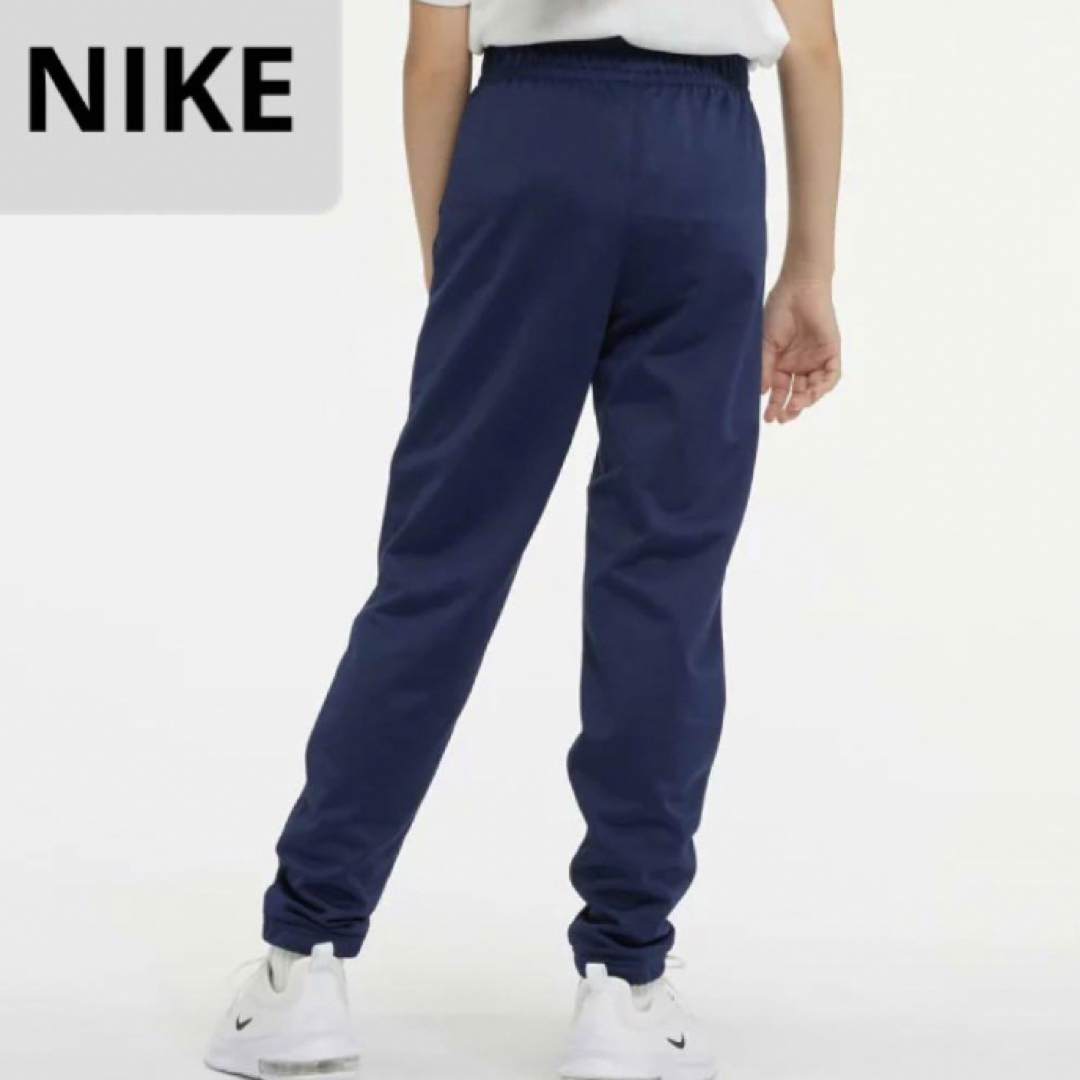 NIKE(ナイキ)の新品 NIKE ジャージ 上下セット セットアップ 140-150cm ブルー キッズ/ベビー/マタニティのキッズ服男の子用(90cm~)(その他)の商品写真