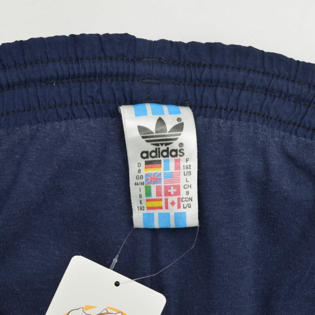 adidas - 【ADIDAS】80s トレフォイルロゴ刺繍 裾サイドジップ adidas - 【ADIDAS】80s トレフォイルロゴ刺繍 裾サイドジップ