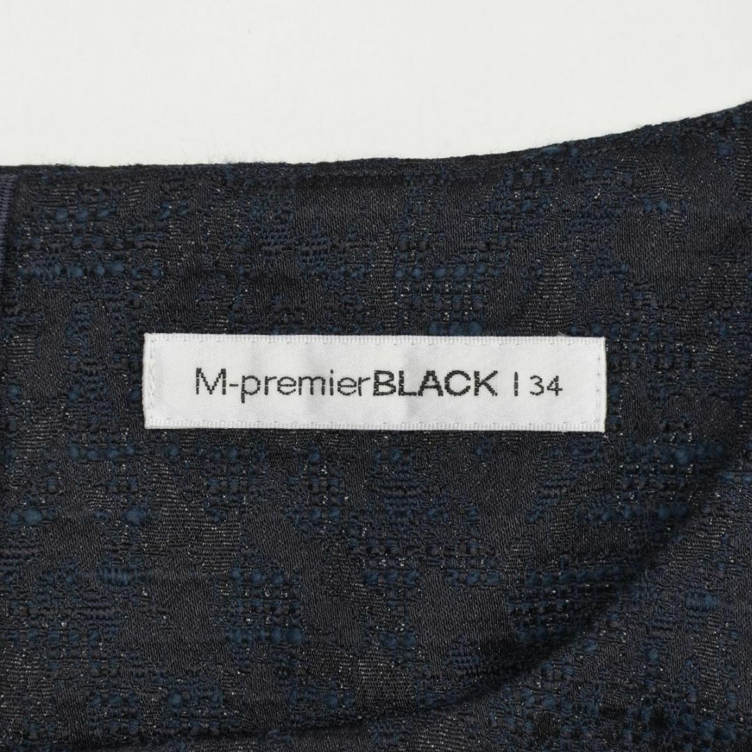 M-premier(エムプルミエ)の【M-PREMIER】BLACKノースリーブワンピース レディースのワンピース(ひざ丈ワンピース)の商品写真