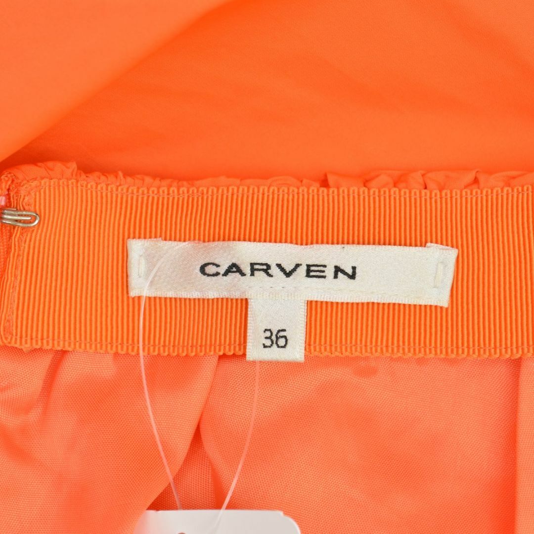 CARVEN(カルヴェン)の【CARVEN】ギャザーミニスカート レディースのスカート(ミニスカート)の商品写真