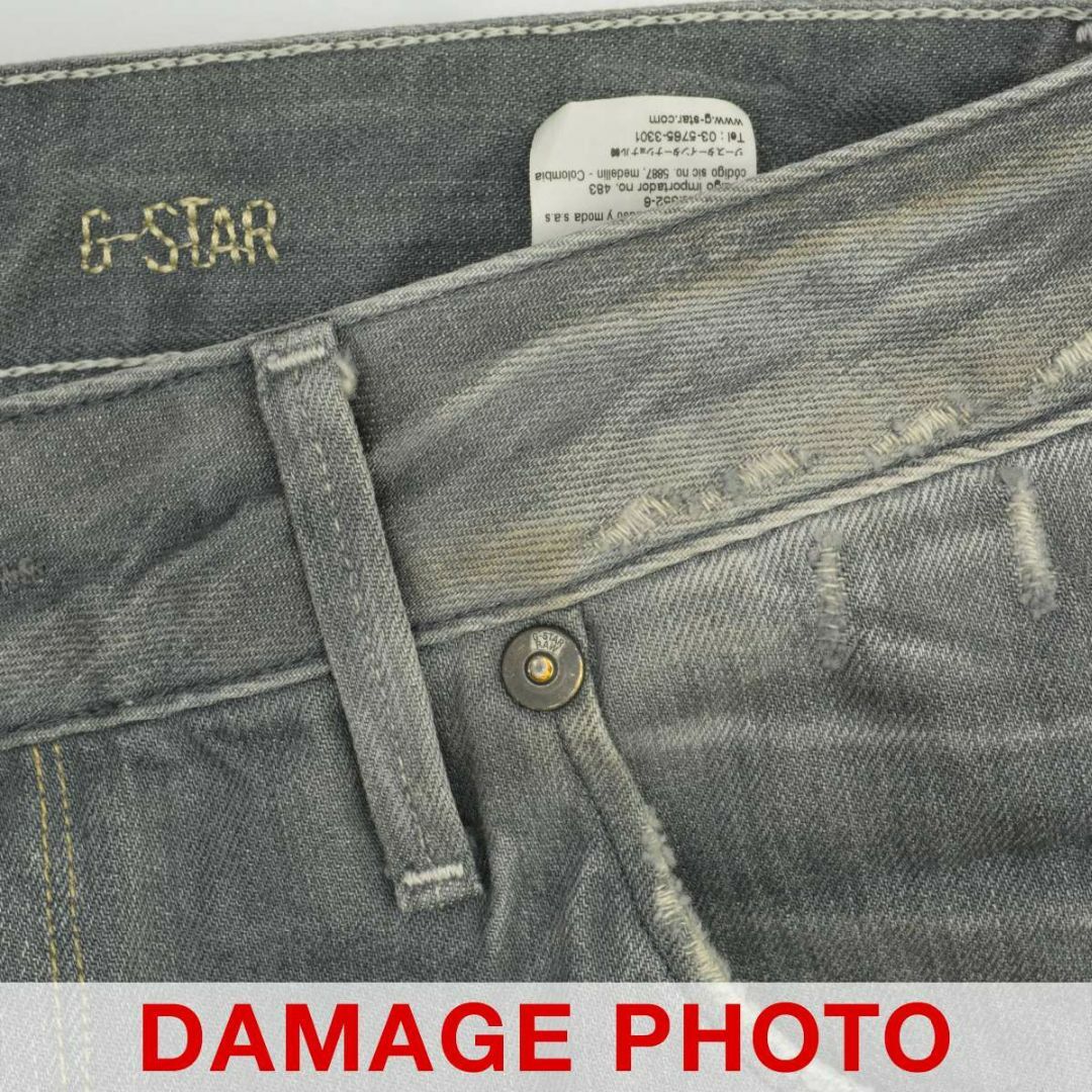 G-STAR RAW(ジースター)の【G-STAR】RAW ARC 3D SLIMデニムパンツ メンズのパンツ(デニム/ジーンズ)の商品写真