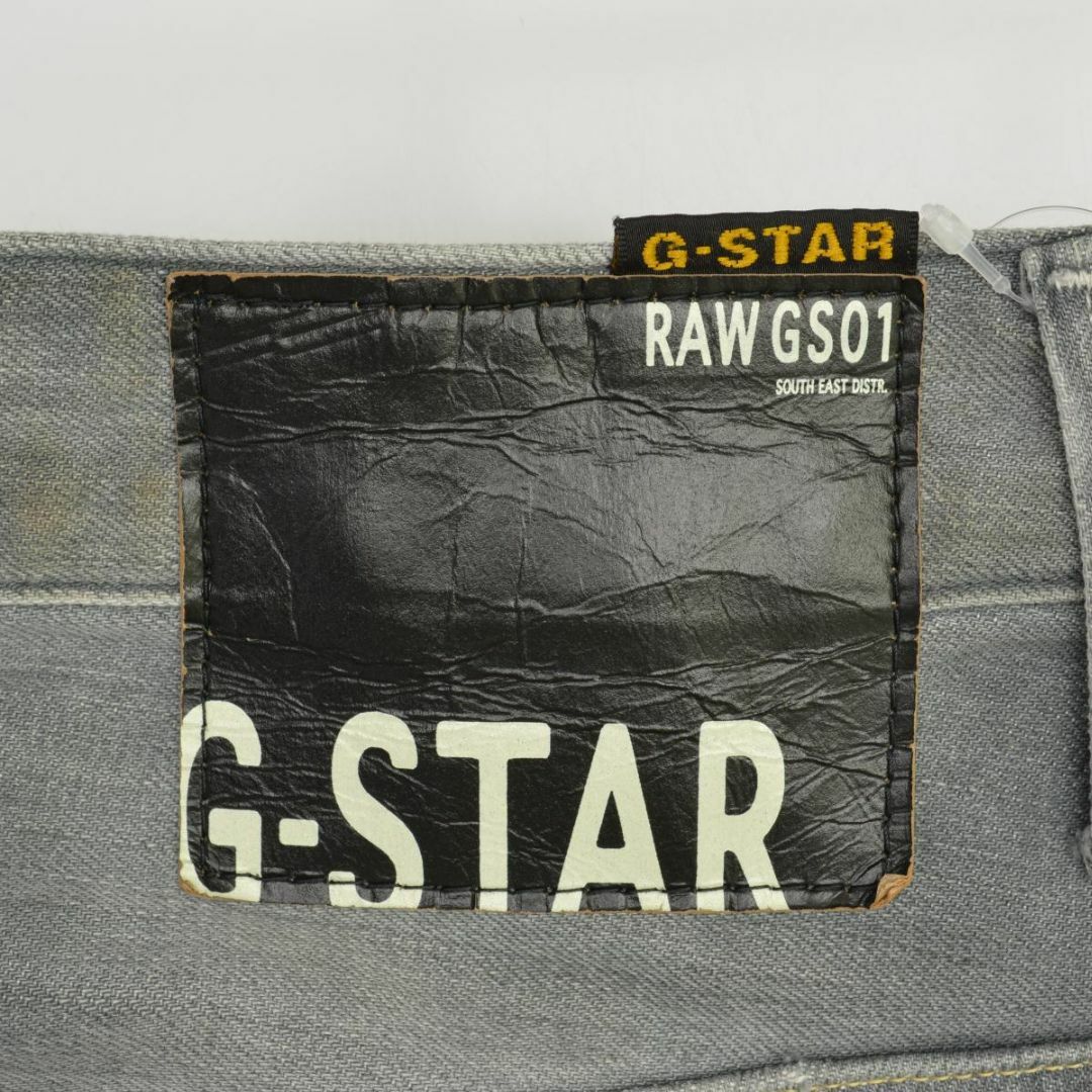 G-STAR RAW(ジースター)の【G-STAR】RAW ARC 3D SLIMデニムパンツ メンズのパンツ(デニム/ジーンズ)の商品写真