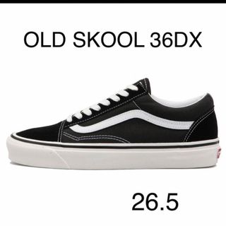 ヴァンズ(VANS)のVANS ヴァンズ OLD SKOOL 36DX アナハイム  26.5【新品】(スニーカー)