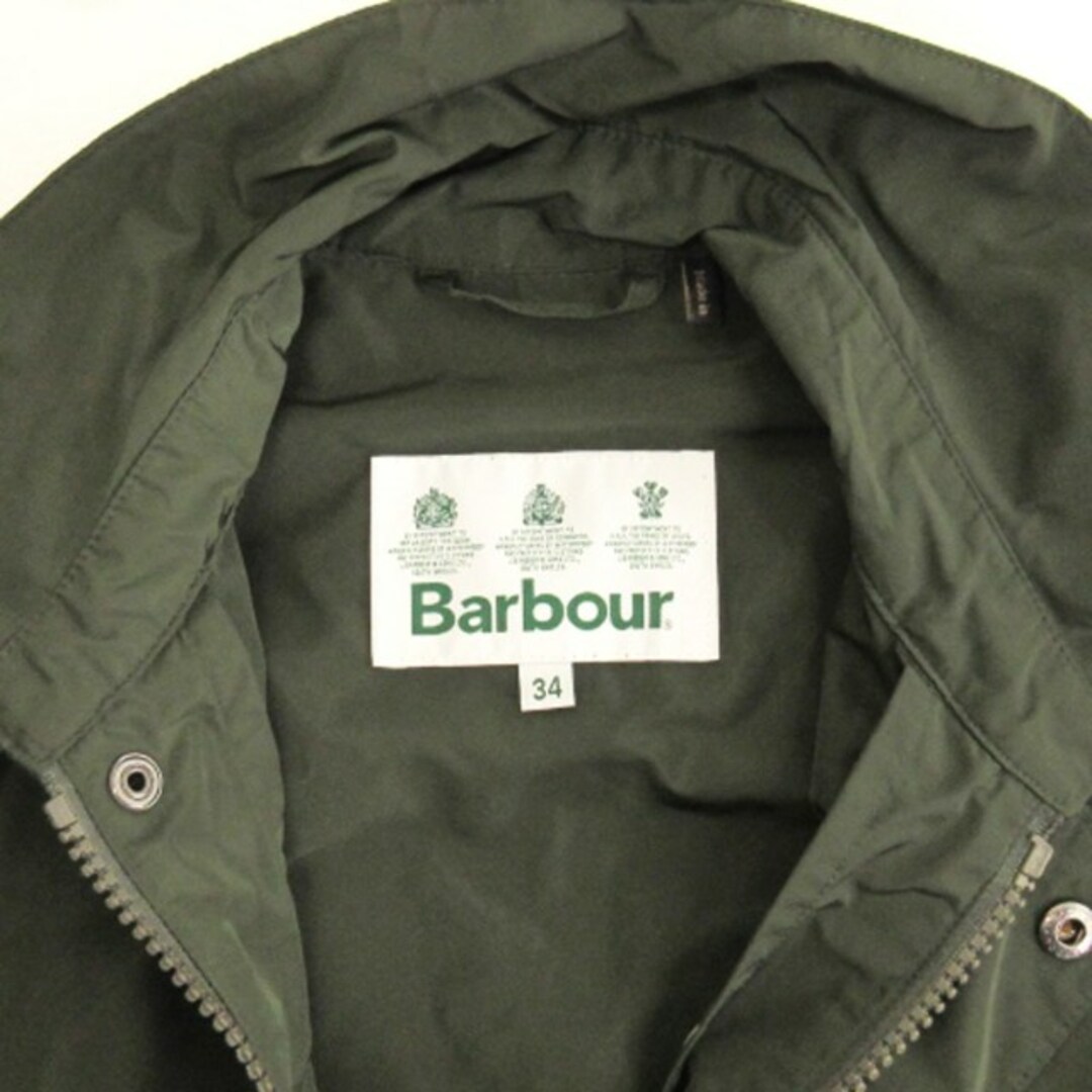 Barbour(バーブァー)のバブアー ビデイル テック カジュアル ジャケット カーキ 34 ■ECS メンズのジャケット/アウター(ブルゾン)の商品写真