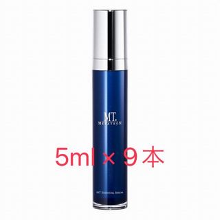 MT メタトロン エッセンシャルセラム 5ml 9個セット