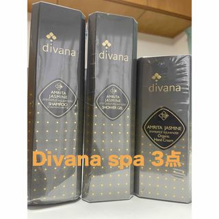 Divana spa】3点セットの通販|ラクマ Divana spa】3点セットの通販|ラクマ