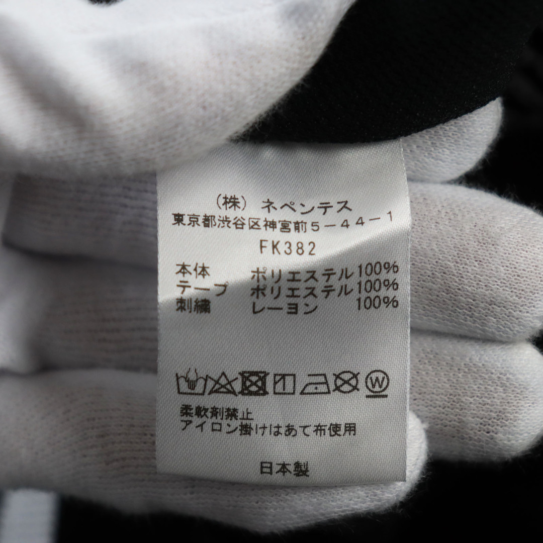 Needles - 美品○Needles ニードルス FK382 フリークストア別注 Needles - 美品○Needles ニードルス FK382 フリークストア別注