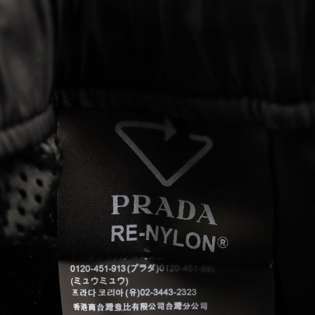 PRADA(プラダ)の極美品●PRADA プラダ adidas アディダス 21AW SPH55 Re Nylon トライアングルロゴトラックパンツ ブラック M イタリア製 正規品 メンズ メンズのパンツ(その他)の商品写真