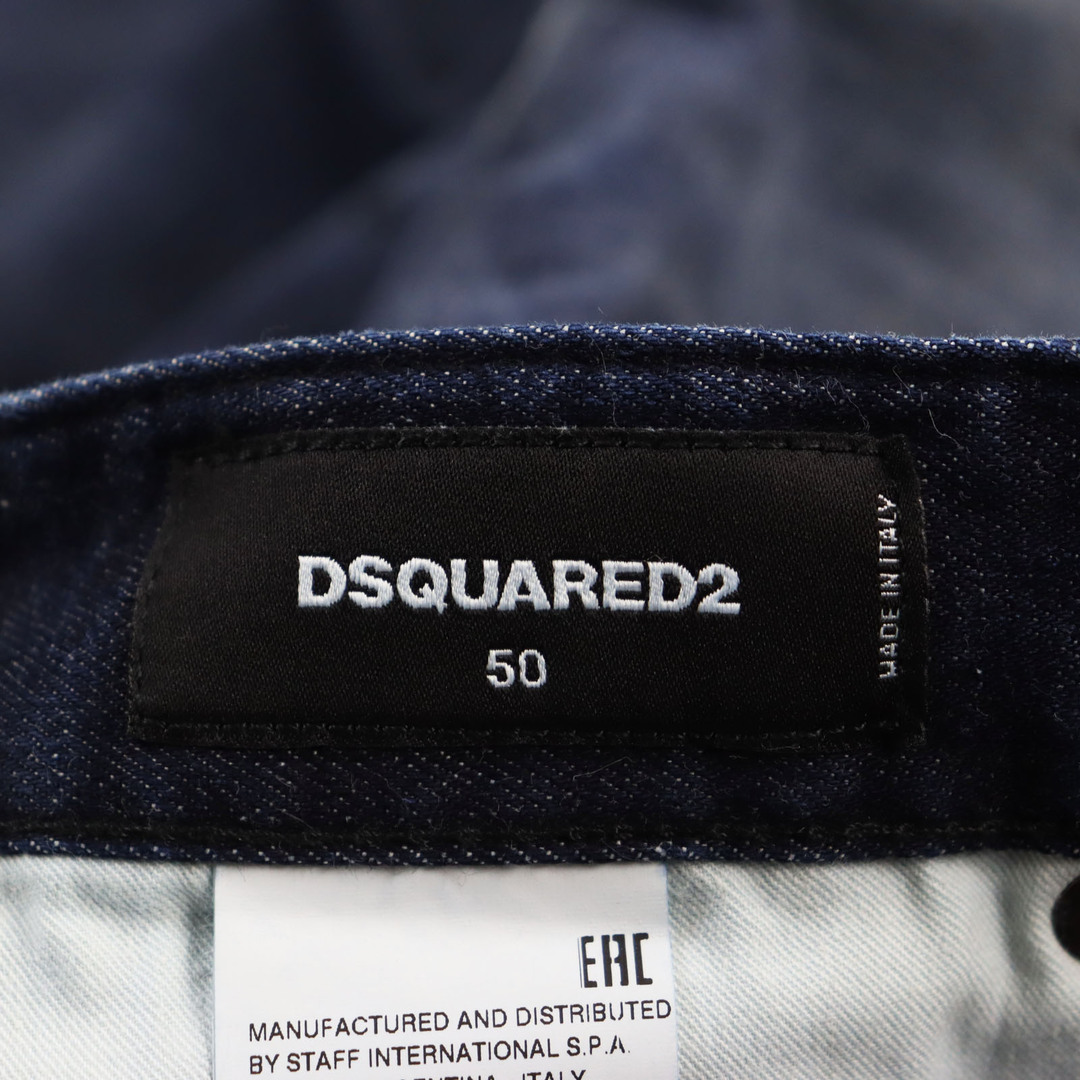 DSQUARED2(ディースクエアード)の未使用品●DSQUARED2 ディースクエアード S71LB0094 SKATER JEAN USED・ペンキ加工 デニムパンツ インディゴブルー 50 イタリア製 正規品 メンズ メンズのトップス(ジャージ)の商品写真