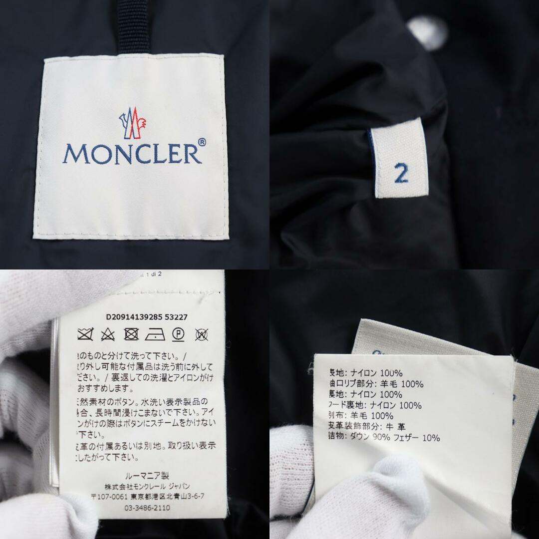 MONCLER(モンクレール)の美品●MONCLER モンクレール 18-19AW RYAN ウール切り替え レザーロゴパッチ付き フーデッドダウンジャケット ネイビー 2 正規品 メンズ メンズのジャケット/アウター(ダウンジャケット)の商品写真