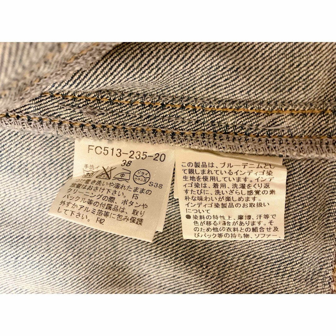 BURBERRY BLUE LABEL(バーバリーブルーレーベル)のバーバリー ブルーレーベル Gジャン レディースのジャケット/アウター(Gジャン/デニムジャケット)の商品写真