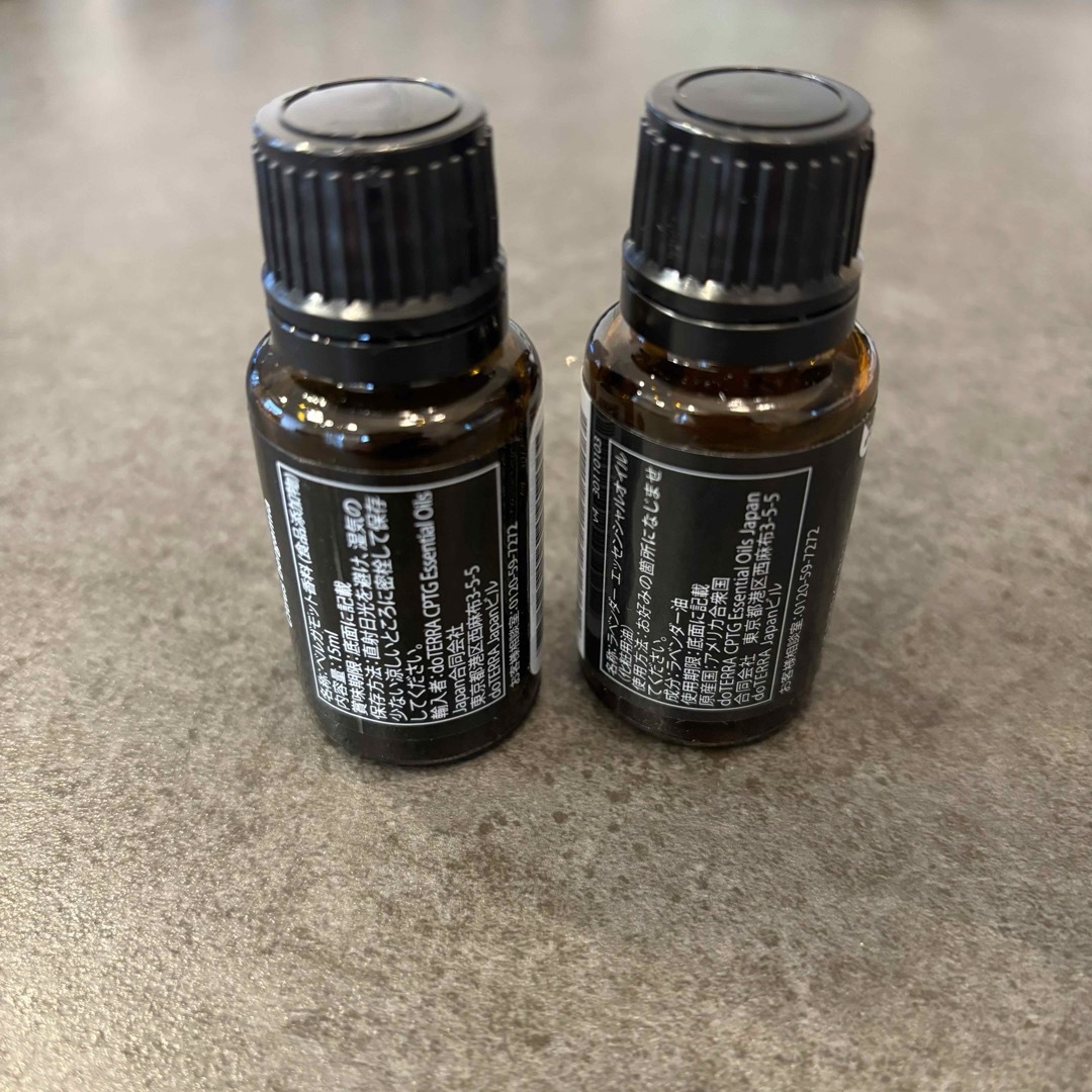 新品未開封　ドテラ　ラベンダー　ベルガモット　 doTERRA コスメ/美容のボディケア(ボディローション/ミルク)の商品写真