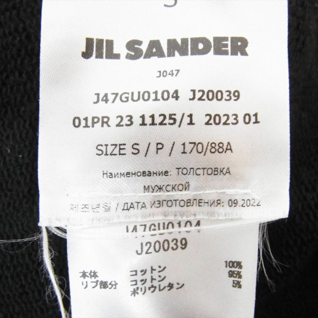 Jil Sander(ジルサンダー)のJIL SANDER ジルサンダー 23AW J47GU0104 プラス ロゴパッチ スウェット ブラック系 S【中古】 メンズのトップス(スウェット)の商品写真