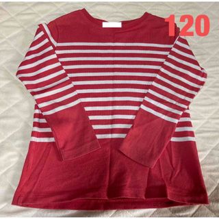 ユニクロ(UNIQLO)の【120サイズ／記名有】UNIQLO ボーダー　ロンT  レッド(Tシャツ/カットソー)