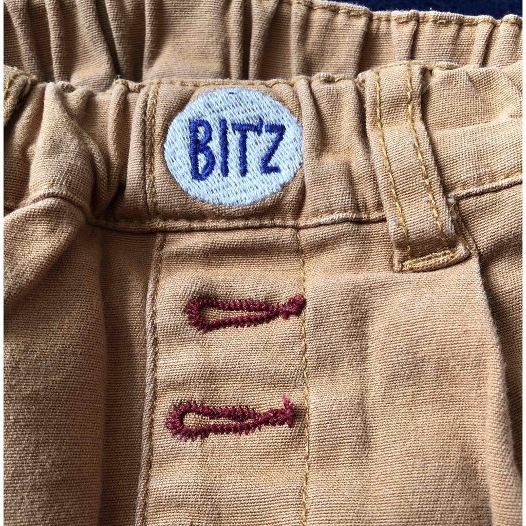 Bit'z(ビッツ)のBit'z サルエルパンツ 8分丈 キッズ/ベビー/マタニティのベビー服(~85cm)(パンツ)の商品写真