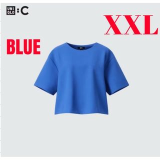 ユニクロ(UNIQLO)の【未開封】クレープジャージーT (半袖)　ユニクロC　ブルー　XXLサイズ(Tシャツ(半袖/袖なし))