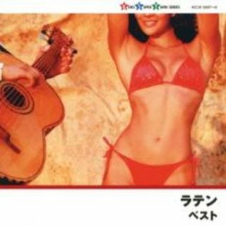 [396438]ラテン ベスト 2CD【CD、音楽 中古 CD】ケース無:: レンタル落ち(ワールドミュージック)