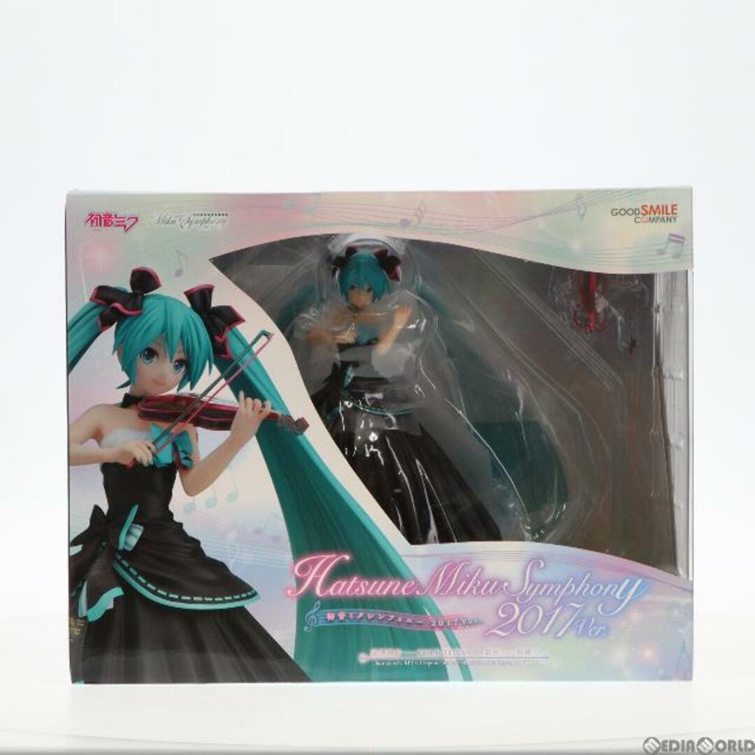 GOOD SMILE COMPANY(グッドスマイルカンパニー)の初音ミクシンフォニー 2017Ver. キャラクター・ボーカル・シリーズ01 初音ミク 1/8 完成品 フィギュア グッドスマイルカンパニー エンタメ/ホビーのフィギュア(アニメ/ゲーム)の商品写真