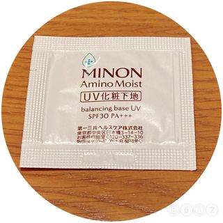 ミノン(MINON)のミノン アミノモイストバランシングベースUV サンプル ※再出品(サンプル/トライアルキット)