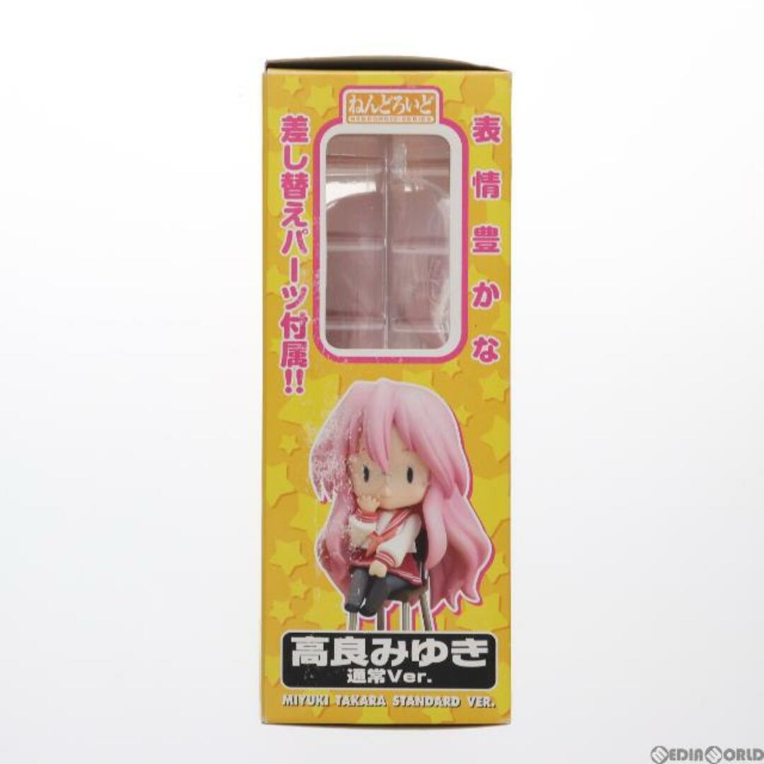 GOOD SMILE COMPANY(グッドスマイルカンパニー)のねんどろいど 055b 高良みゆき(たからみゆき) 通常Ver. TVアニメ らき☆すた 完成品 可動フィギュア キャラアニ/グッドスマイルカンパニー エンタメ/ホビーのフィギュア(アニメ/ゲーム)の商品写真