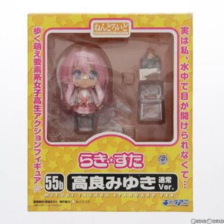 グッドスマイルカンパニー(GOOD SMILE COMPANY)のねんどろいど 055b 高良みゆき(たからみゆき) 通常Ver. TVアニメ らき☆すた 完成品 可動フィギュア キャラアニ/グッドスマイルカンパニー(アニメ/ゲーム)