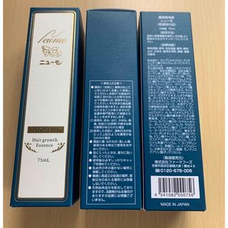 ニューモ 薬用育毛剤 75ml(スカルプケア)