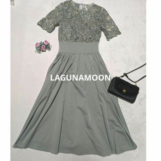 ラグナムーン(LagunaMoon)のラグナムーン　LADYオーバーレースギャザードレス　ミントグリーン(ミディアムドレス)