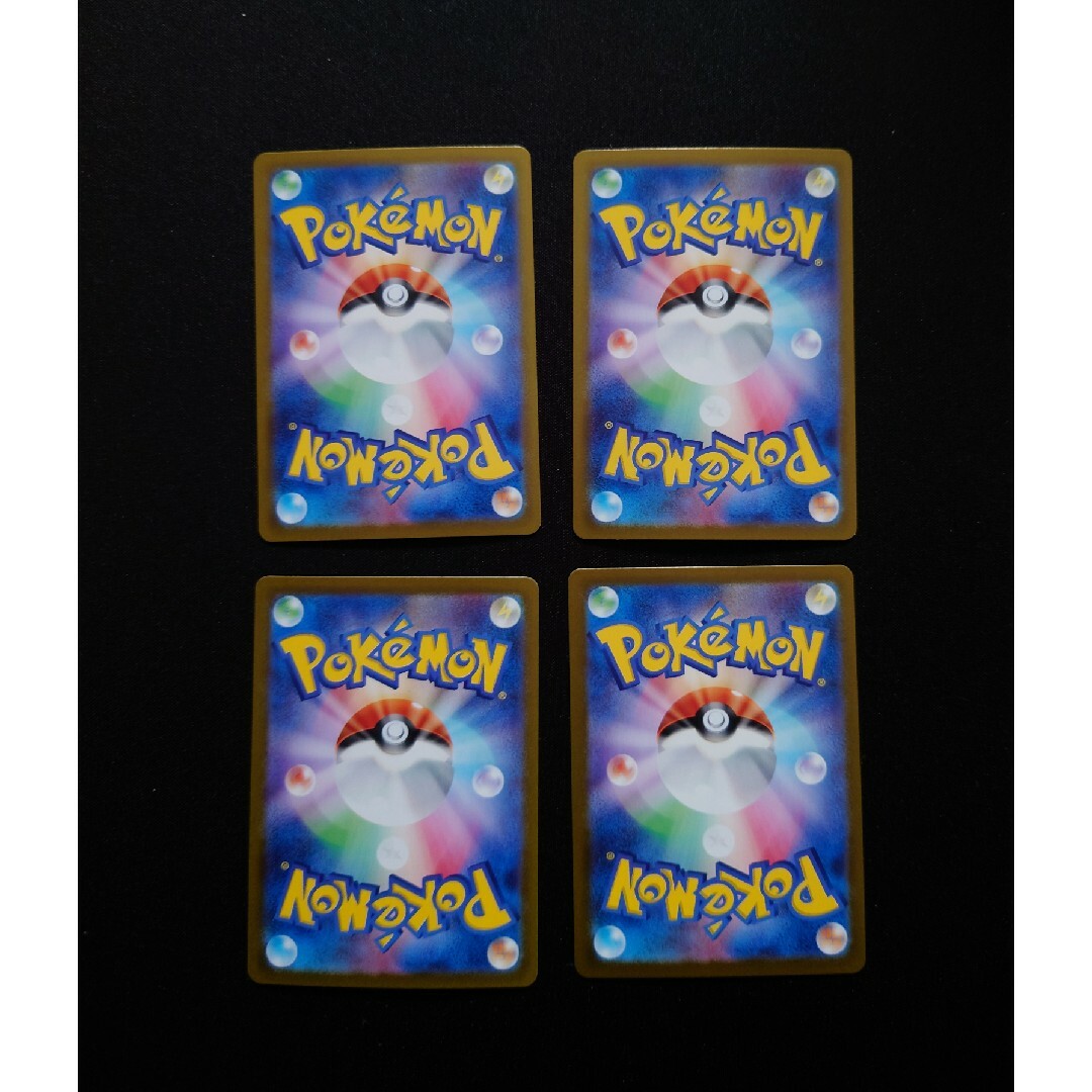 ポケモン(ポケモン)のゲッコウガex 4枚セット エンタメ/ホビーのトレーディングカード(シングルカード)の商品写真
