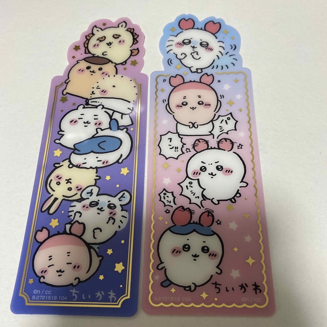 ちいかわ - ちいかわ ブックマークコレクション3 シークレット ちいかわ - ちいかわ ブックマークコレクション3 シークレット
