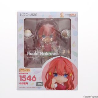 グッドスマイルカンパニー(GOOD SMILE COMPANY)のねんどろいど 1546 中野五月(なかのいつき) 五等分の花嫁 完成品 可動フィギュア グッドスマイルカンパニー(アニメ/ゲーム)