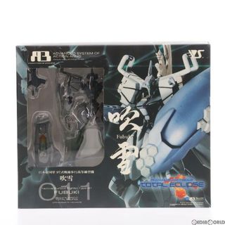 ボークス(VOLKS)のA3メカアクションフィギュアシリーズ No.011 日本帝国軍 97式戦術歩行高等練習機 吹雪 マブラヴ オルタネイティヴ トータル・イクリプス 完成品 可動フィギュア ボークスショップ&ホビー天国ウェブ限定 ボークス(アニメ/ゲーム)