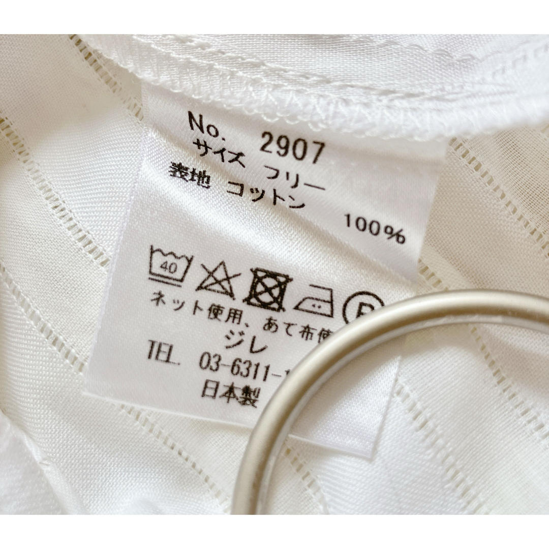 銀座マギー - 銀座マギー レア品！ハイデザイン袖＆長め丈