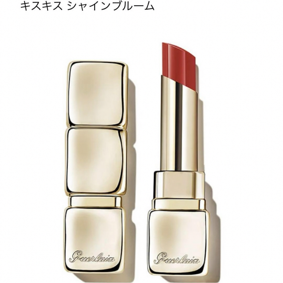 GUERLAIN(ゲラン)の【新品未使用】ゲラン キスキス シャインブルーム 709 PETAL RED コスメ/美容のベースメイク/化粧品(口紅)の商品写真