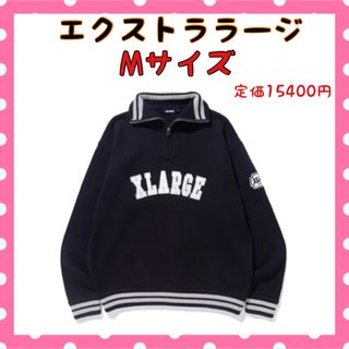 XLARGE - エクストララージ　ニット ARCH LOGO HALF ZIP 新品⭐️未使用