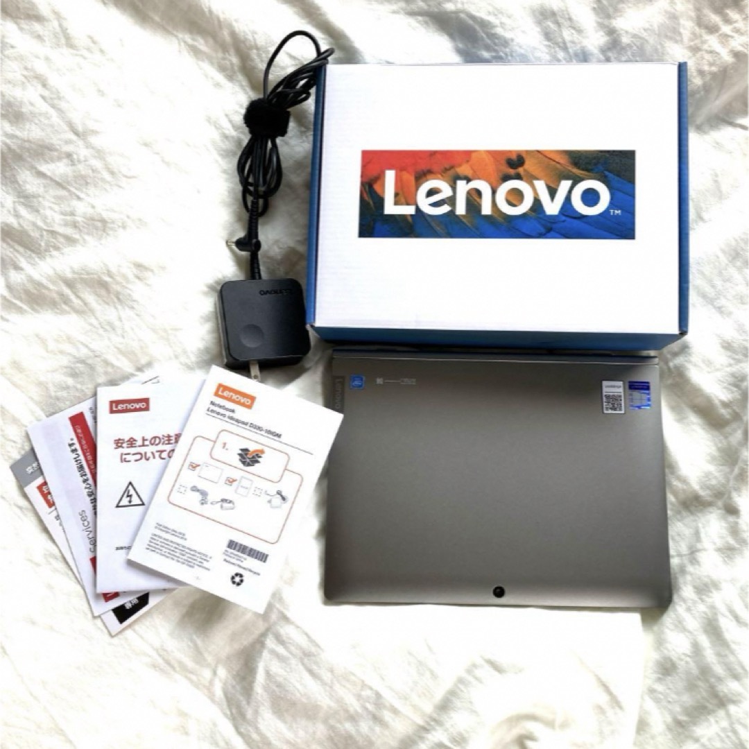 Lenovo(レノボ)の◻️ レノボ タブレットPC D330 ブルーライトカットフィルム セット ◻️ スマホ/家電/カメラのPC/タブレット(タブレット)の商品写真