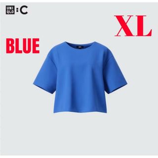 ユニクロ(UNIQLO)の【未開封】ユニクロC　クレープジャージーT (半袖)　ブルー　XLサイズ(Tシャツ(半袖/袖なし))