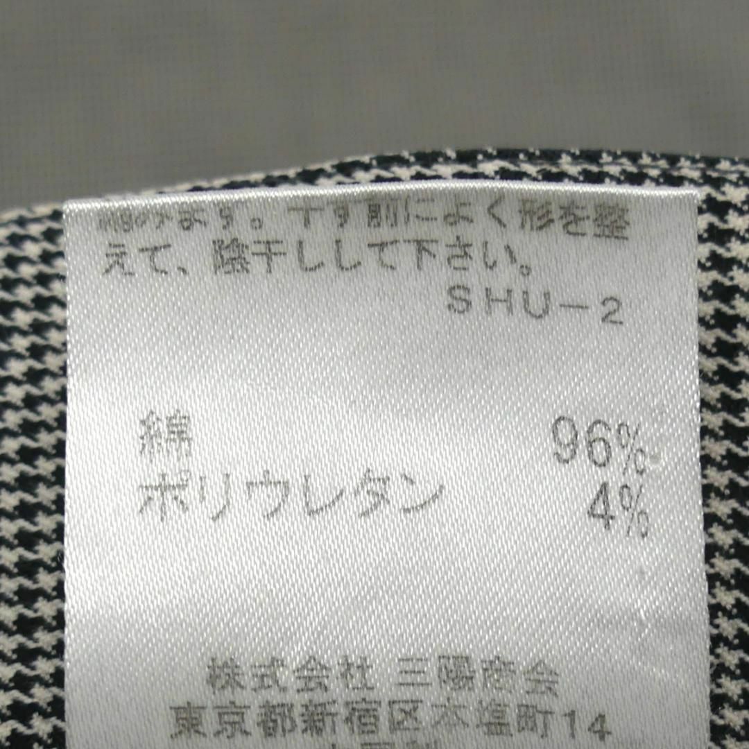 BURBERRY BLACK LABEL(バーバリーブラックレーベル)の廃盤 バーバリーブラックレーベル スラックス 千鳥格子 チェック 刺繍JJ828 メンズのパンツ(スラックス)の商品写真