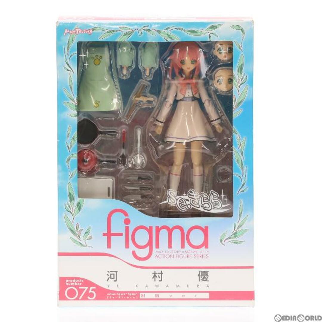 Max Factory(マックスファクトリー)のfigma(フィグマ) 075 河村優(かわむらゆう) 制服Ver. se・きらら 完成品 可動フィギュア マックスファクトリー エンタメ/ホビーのフィギュア(ゲームキャラクター)の商品写真