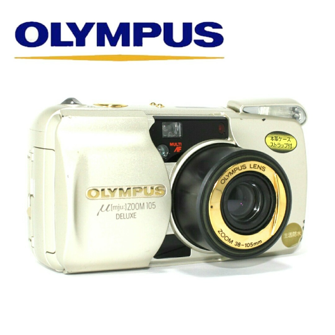 OLYMPUS μ ZOOM 105 DELUXE フィルムカメラ☆訳あり動作品 | フリマアプリ ラクマ