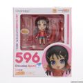 ねんどろいど 596 乙坂歩未(おとさかあゆみ) Charlotte(シャーロッ