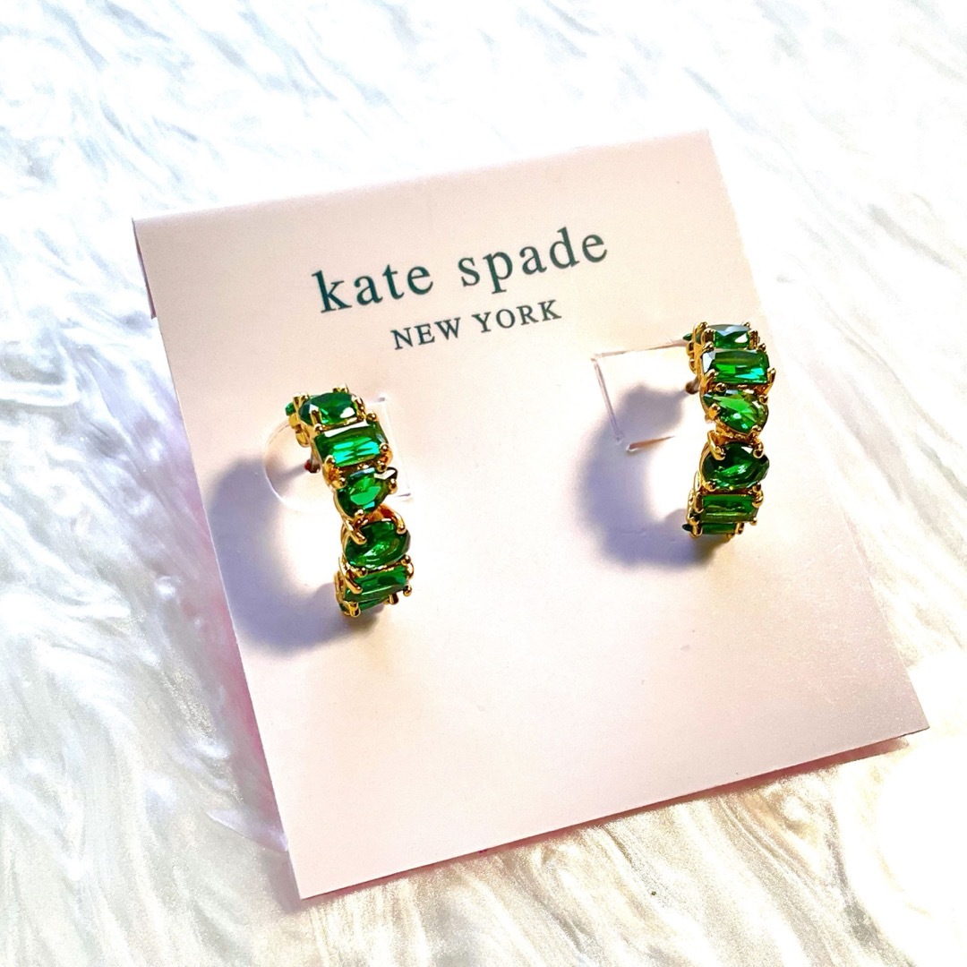 kate spade new york(ケイトスペードニューヨーク)のケイトスペード　キャンディショップハギーピアス　グリーン　１点のみ レディースのアクセサリー(ピアス)の商品写真