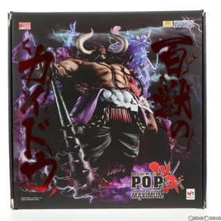 メガハウス(MegaHouse)のPortrait.Of.Pirates P.O.P WA-MAXIMUM 百獣のカイドウ ONE PIECE(ワンピース) 完成品 フィギュア 一部店舗&オンラインショップ限定 メガハウス(アニメ/ゲーム)