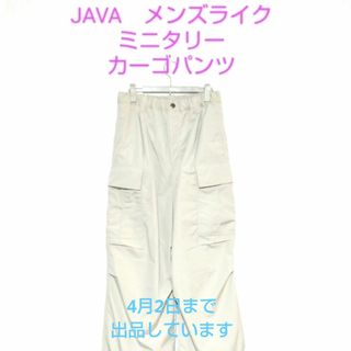 クラシカルエルフ(Classical Elf.)のJAVA メンズライク　ミニタリーカーゴパンツ(カジュアルパンツ)