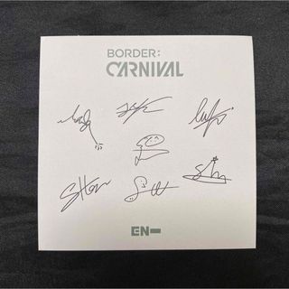 ENHYPEN - ENHYPEN BORDER:CARNIVAL DOWN ver. ステッカー