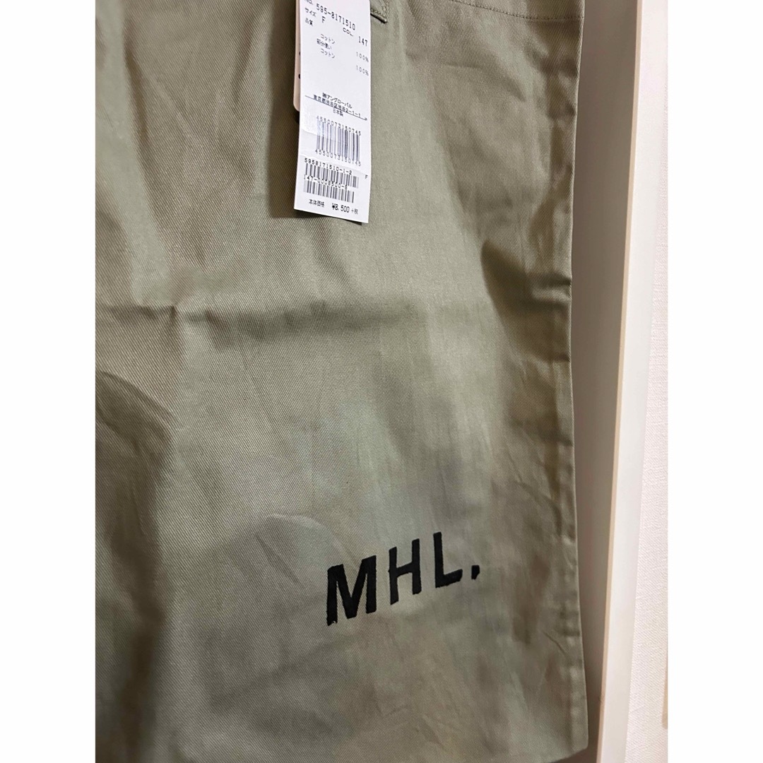 MARGARET HOWELL(マーガレットハウエル)の【新品】 MHL ロゴバッグ レディースのバッグ(トートバッグ)の商品写真