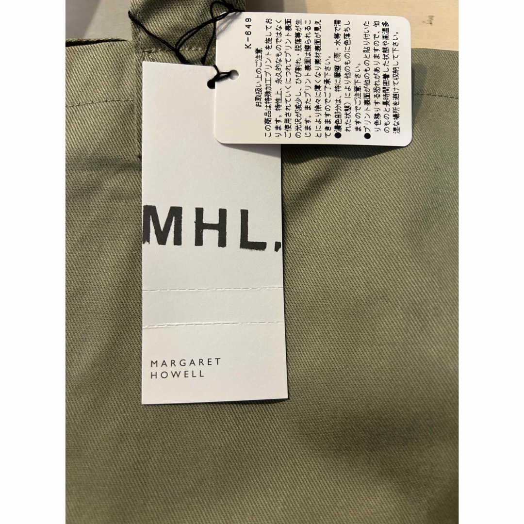 MARGARET HOWELL(マーガレットハウエル)の【新品】 MHL ロゴバッグ レディースのバッグ(トートバッグ)の商品写真