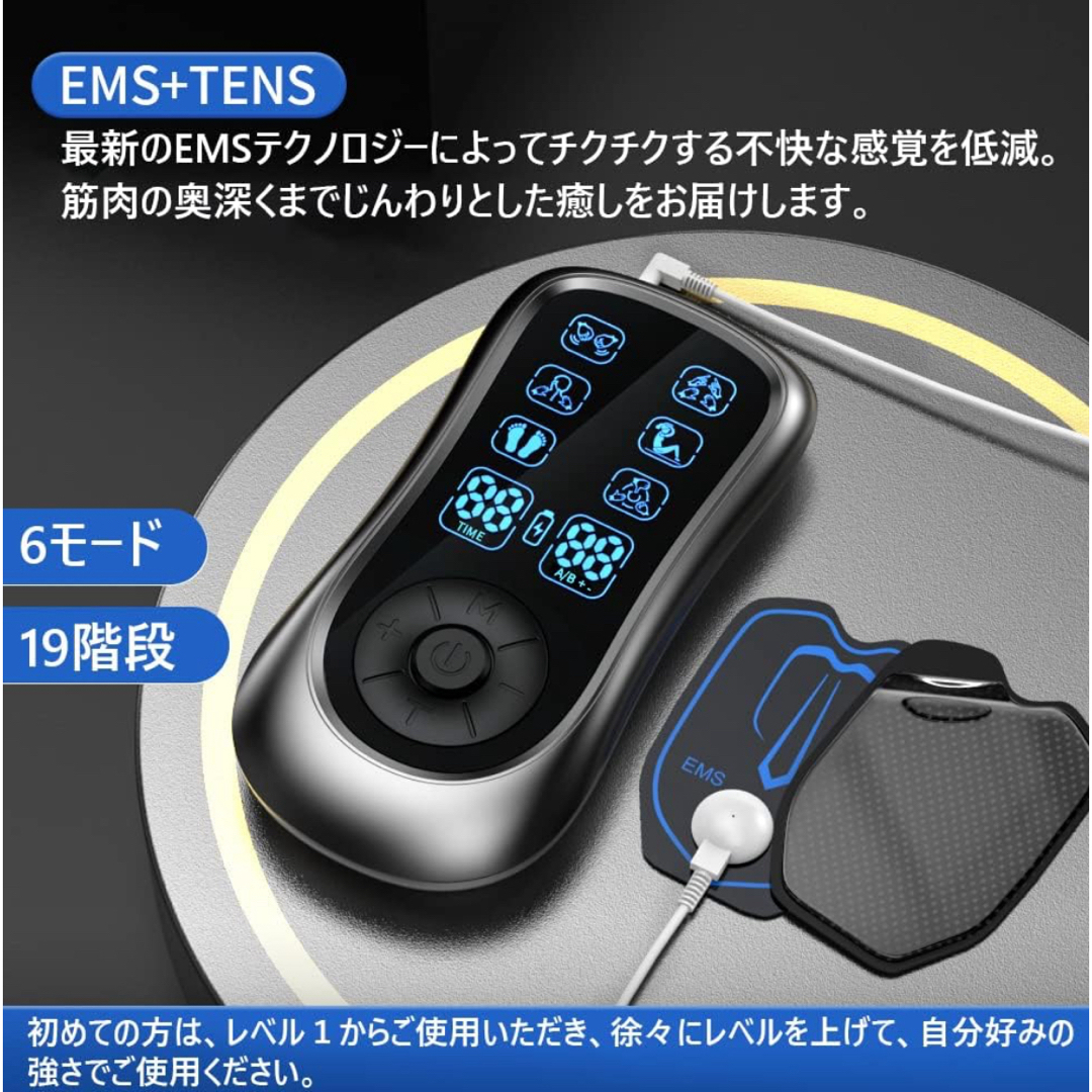 SENPPLE EMS その他のその他(その他)の商品写真