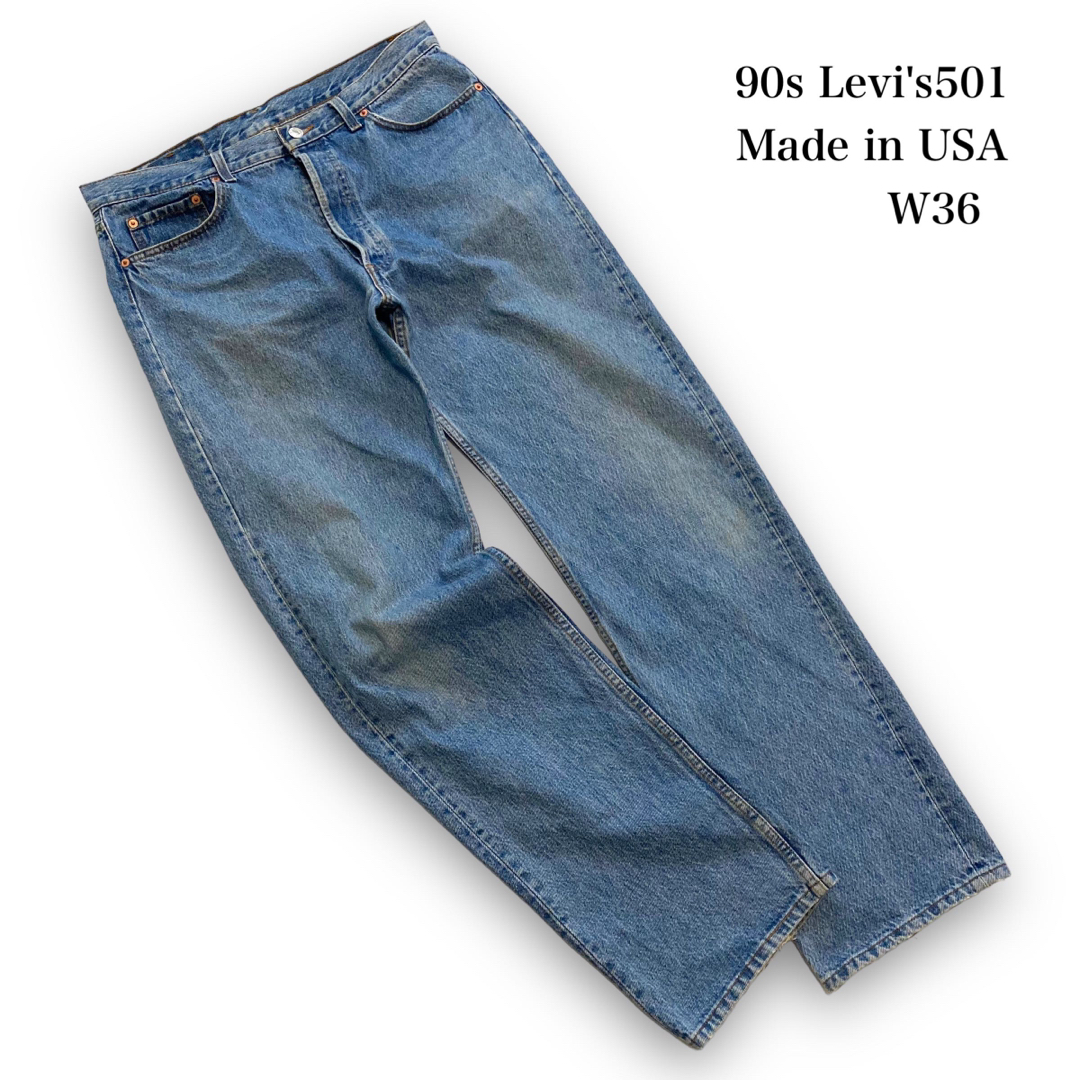 Levi's(リーバイス)の【Levi's】90s リーバイス501 USA製デニムパンツ ゴールデンサイズ メンズのパンツ(デニム/ジーンズ)の商品写真